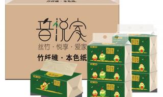 什么牌子的面巾纸好 什么牌子的面巾纸好