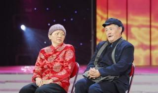 赵本山的真名叫什么 赵本山死忙年份