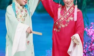 梁山伯与祝英台是哪个朝代的 晋剧梁山伯与祝英台