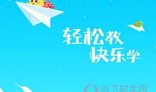 洛克王国双倍经验怎么获得 洛克王国竞技场在哪