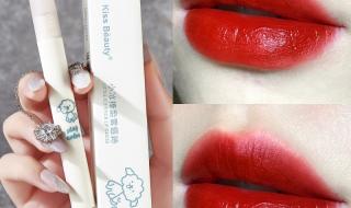 kissbeauty kissbeauty