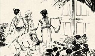 民间舍己为人的故事有哪些 中国民间故事5年级