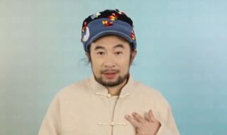 2024春晚河南有分会场吗 2024年总台春晚官宣