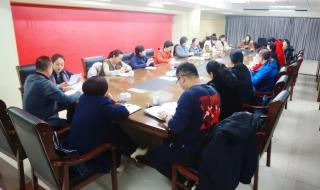 山东家政职业学院