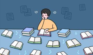 2021年下半年江苏教师资格证面试考试报名时间 江苏教师资格证报名