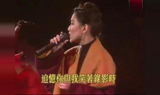 求好听的粤语歌,就是那些粤语中比较红的歌谢谢 郑秀文好听的粤语歌