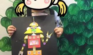 寒假作业最快几天写完 七年级上册寒假作业