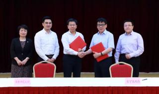 郑州大学考研论坛 郑州大学考研论坛