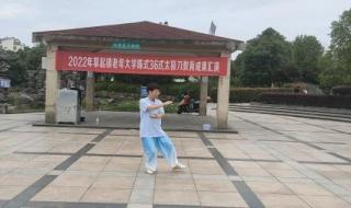 2021年11月8号是美国什么节日 2022父亲节是哪一天