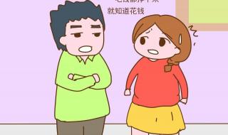 哪些在家做的手工活挣钱 在家可以做什么赚钱