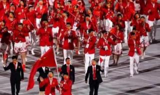 东京奥运会我国参加多少个项目 东京奥运会分为几个大类