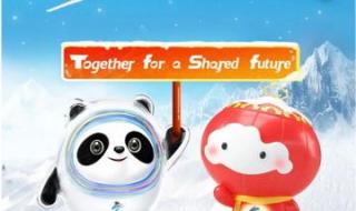 2021兰州市运动会口号 2021奥运会开幕式时间