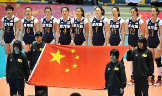 2010女排世锦赛个人奖项 2010年亚运会女排参赛队员名单