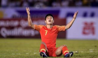 21届世界杯总积分榜 2021国足小组积分榜