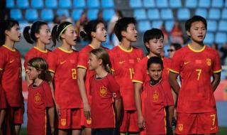 女足世界杯小组排名计算方法 2019女足世界杯中国女足排名