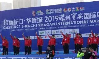 2022深圳马拉松怎么报名 成都马拉松2022报名入口