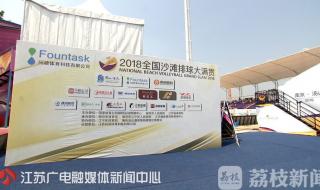 世界女排得金牌最多的国家排位 中国女排和哪些国家打过排球