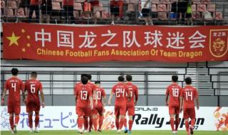 2023年亚洲杯预选赛赛程 2023亚洲杯国足能出线吗