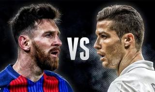 C罗和梅西谁的历史地位高 C罗和梅西谁的历史地位高